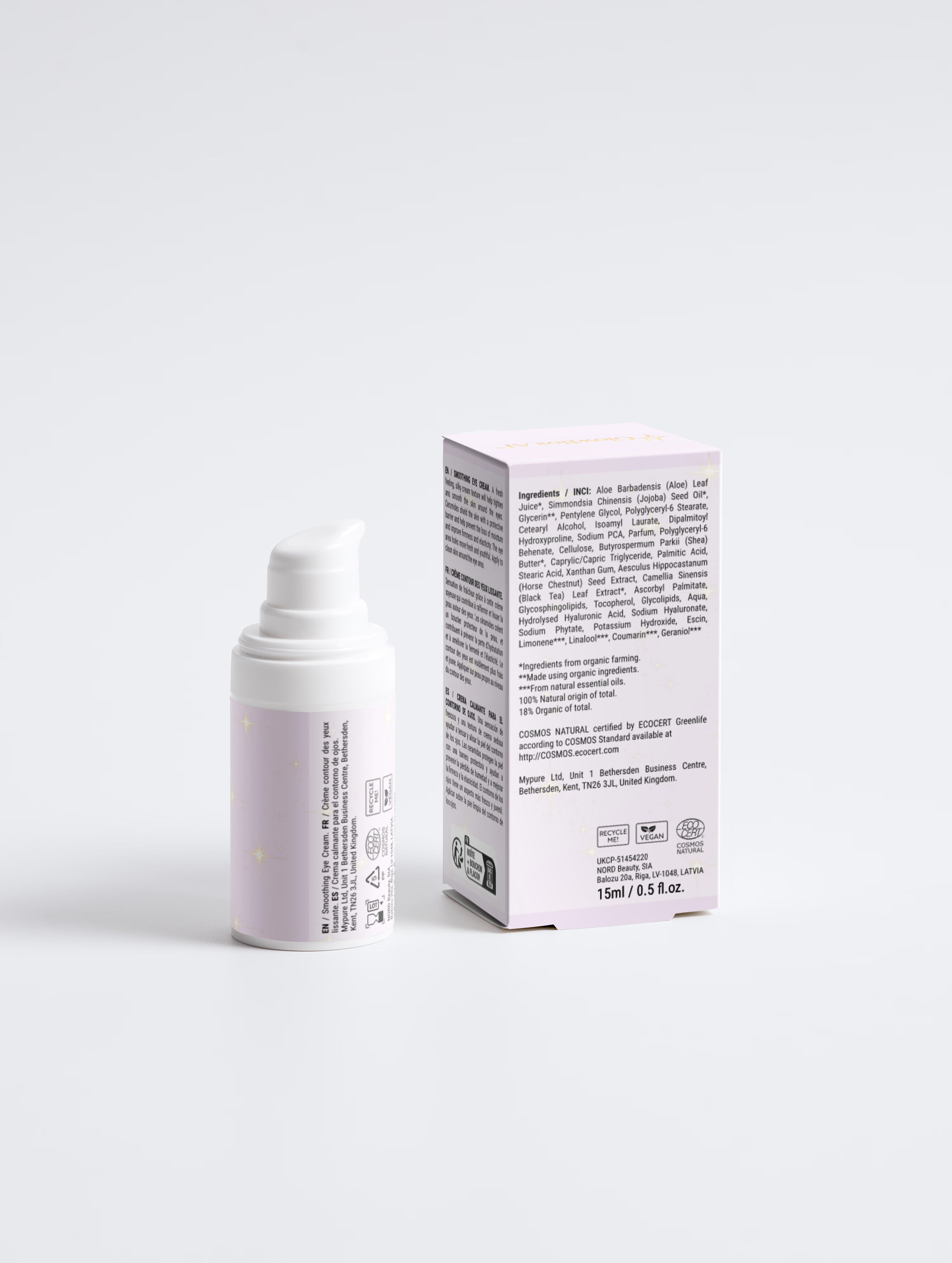 GlowBox AI™ Collagen Night Routine Collection Box