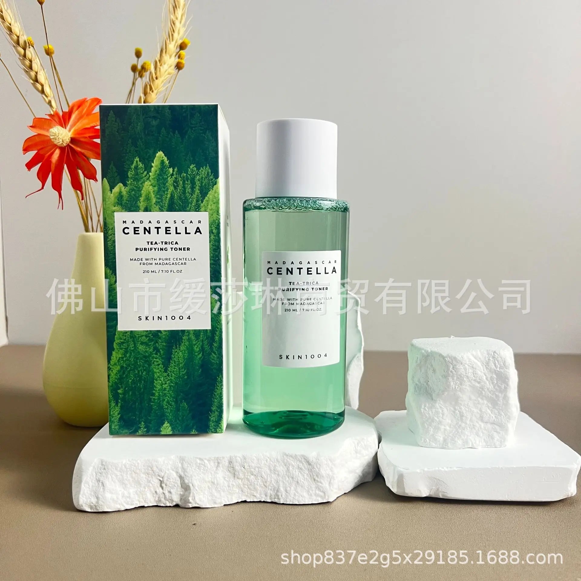 S01878929cfc54b258b3feb2b9b520b02X