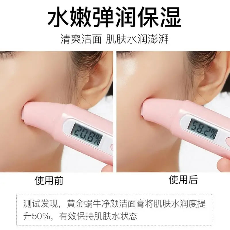 S5e8ecb3d333940959ef70f93b30ddb90X