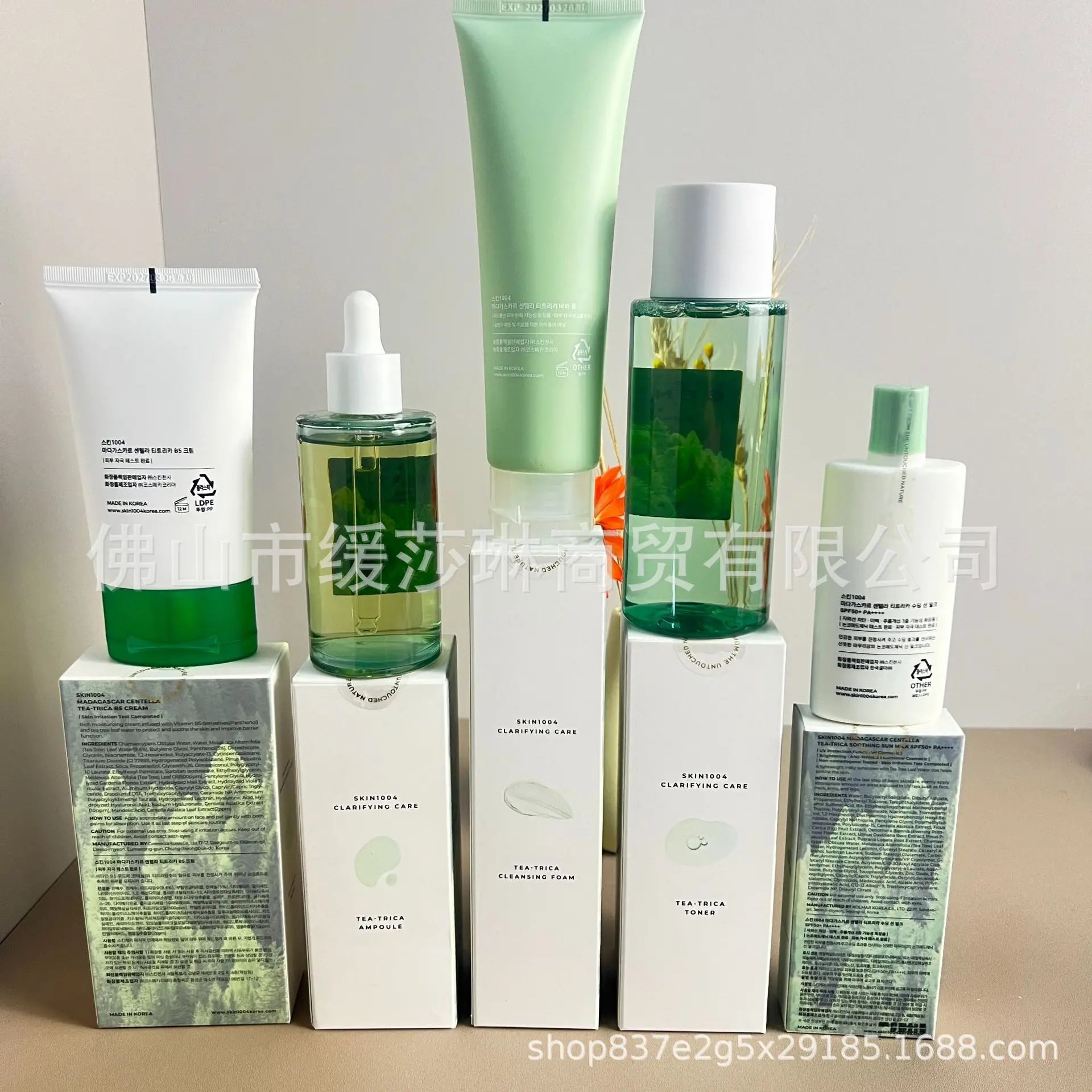 S925e62843ecb4bdfa9a39e9e1b3bc1e0C