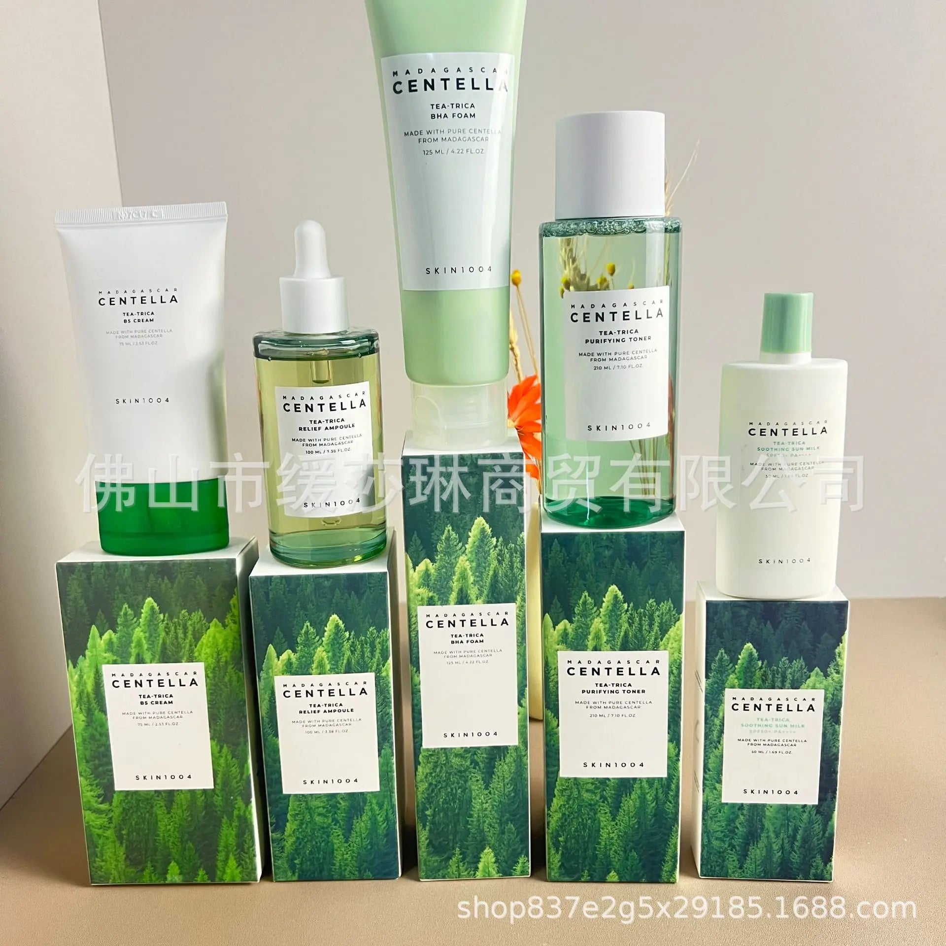 Sda10cc7d2c794952acd397cb7f631fefN