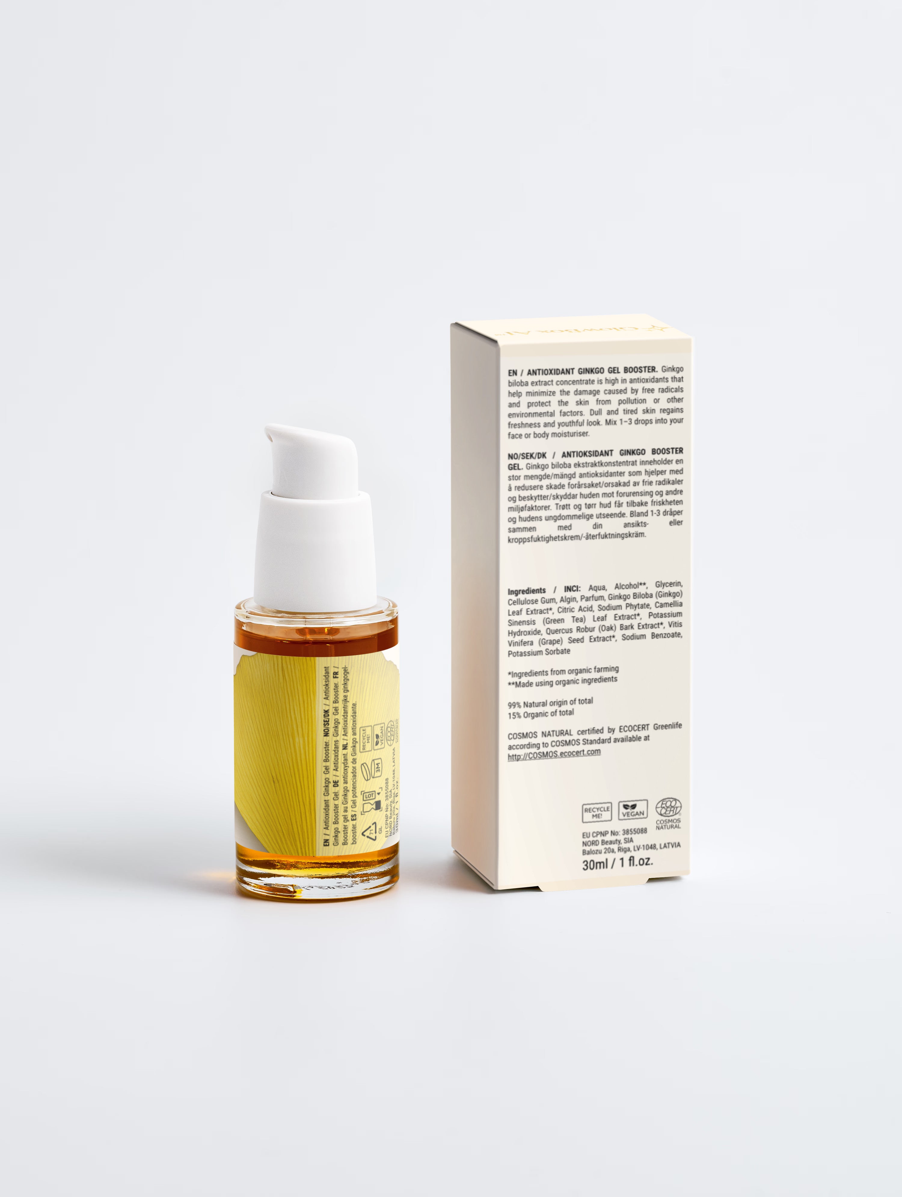GlowBox AI™ Antioxidant Ginkgo Gel Booster